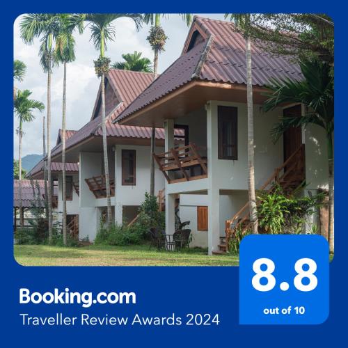 Betel Palm Village - Casa Retreat - 숙소 외관