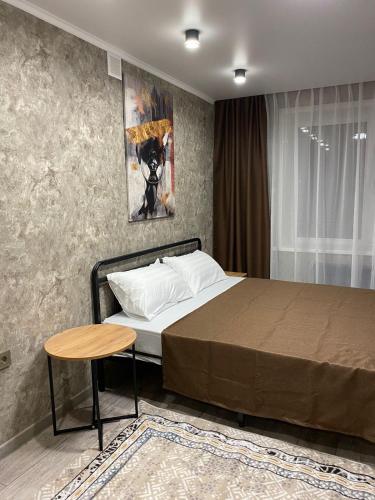 DEMAL HOTEL in Petropavlovsk