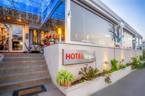 Hotel Lego 3