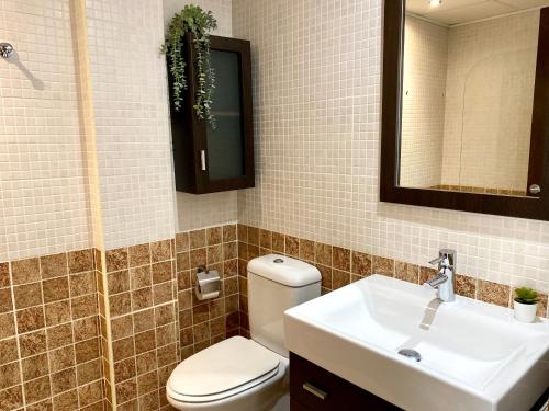 Two-Bedroom Apartment (4 Adults) image 10
