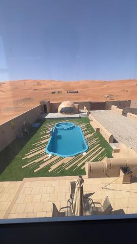 Sand House ساند هاوس