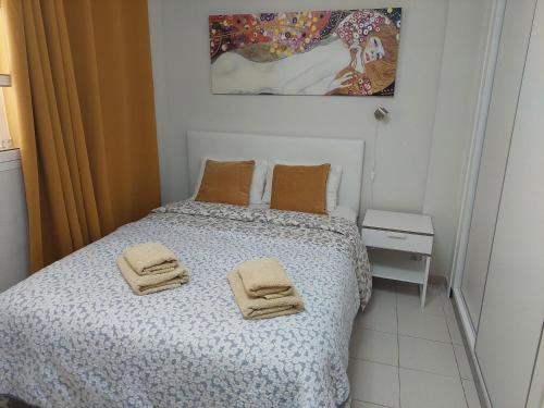  Townhouse El Camison in Playa de las Americas