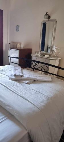 Avaton Hotel