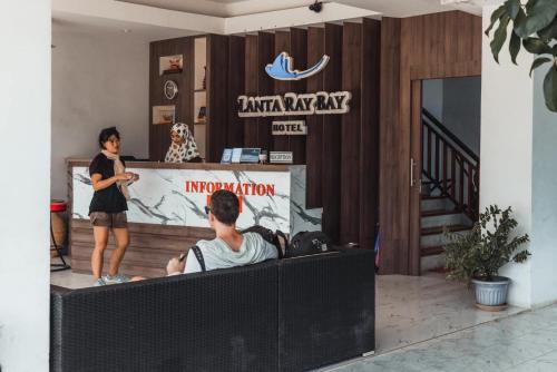 Lanta Ray Bay Hotel (란타 레이 베이 호텔) - 숙소 외관