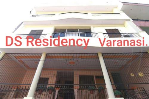 DS Residency Varanasi