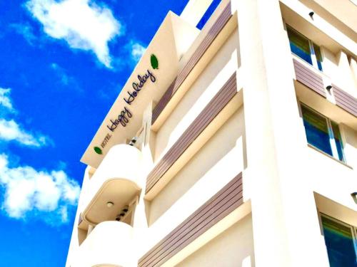 Hotel Happy Holiday Ishigakijima - Vacation STAY 04143v
