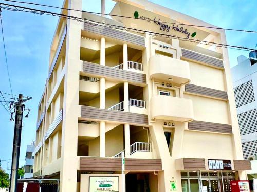 Hotel Happy Holiday Ishigakijima - Vacation STAY 04143v