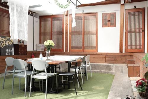 Bibimbap Hanok Guesthouse Gyeongbokgung