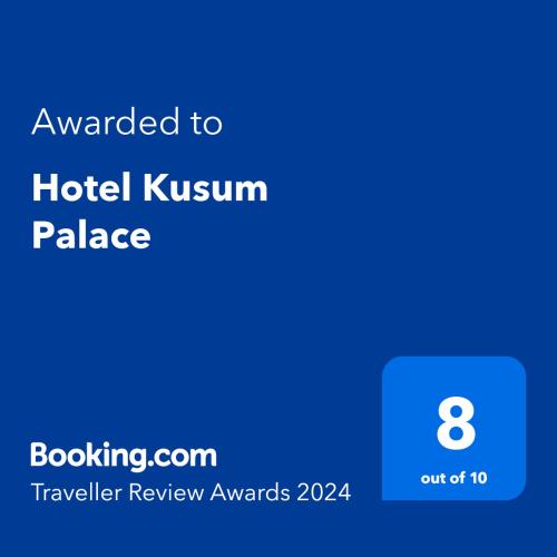 Hotel Kusum Palace