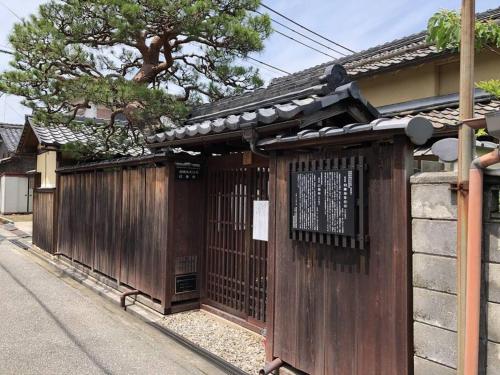 Villa Hikone Castle