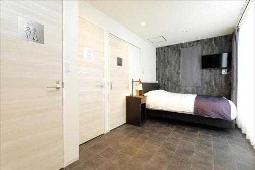 CHA-AN UENO Hotel Ueno - Vacation STAY 74227v