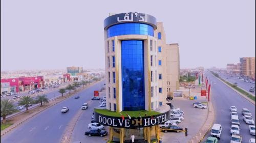 شقق دولف in Hafar Al Batin