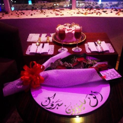 شقق دولف in Hafar Al Batin