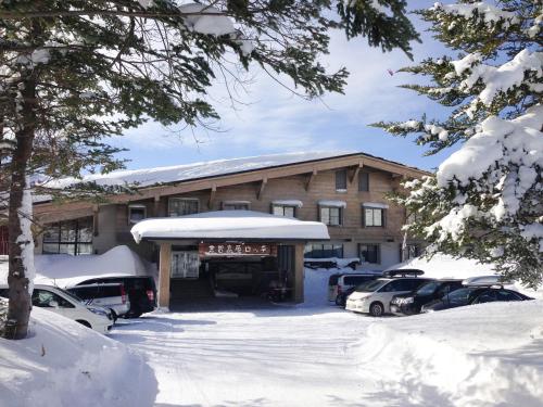 Shiga Kogen Lodge, Yamanouchi