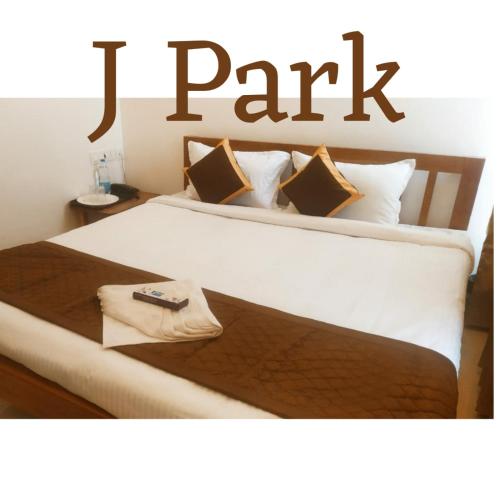 J 파크 오로빌 비치 - 숙소 외관