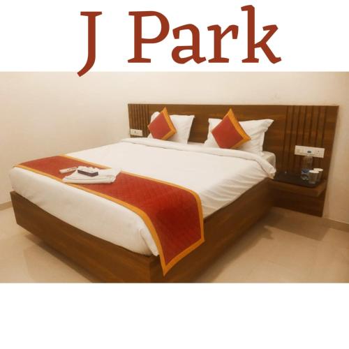 J 파크 오로빌 비치 - 숙소 외관