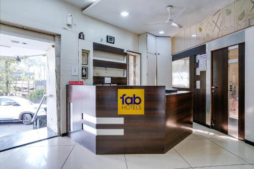 香緹酒店 Hotel Shanti Inn