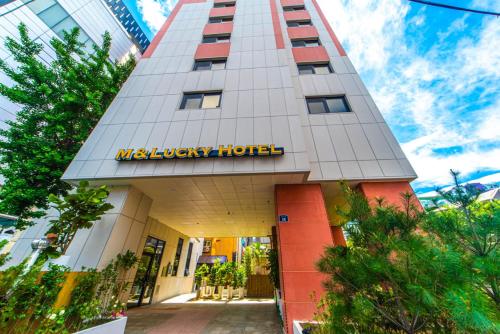 Mnlucky Hotel, Сеул