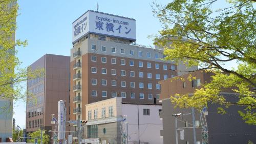 Toyoko Inn Hokkaido Tomakomai Ekimae - Hotel - Tomakomai