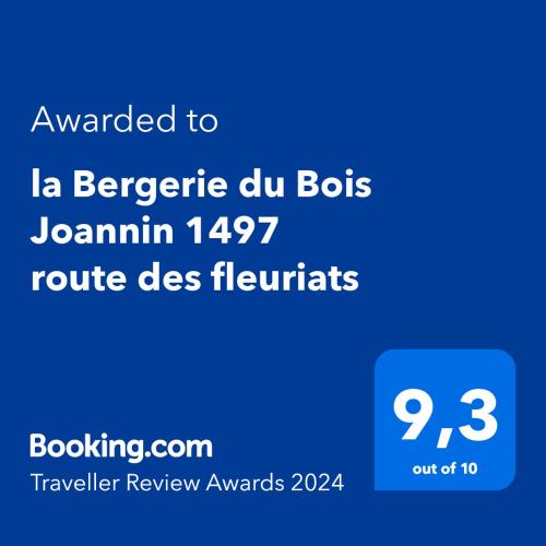la Bergerie du Bois Joannin 1497 route des fleuriats - Chambre d'hôtes - Iguerande