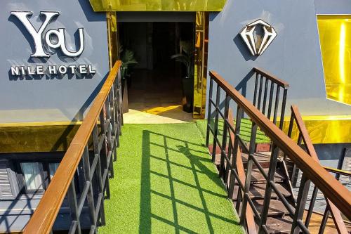 You Nile Hotel - image 6