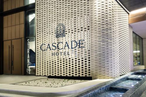 Cascade Hotel, Kansas City, a Tribute Portfolio Hotel in Kansas City, USA