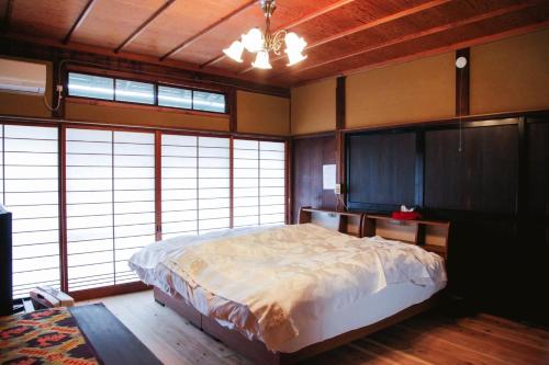 Akano House, an inn of katarai - Vacation STAY 10702