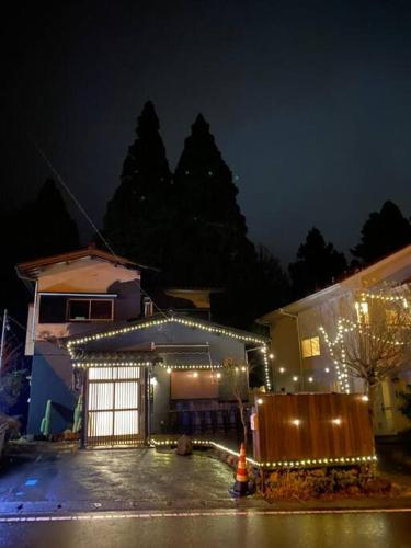 Exterior view, 箱根 ピエトラ in Hakone