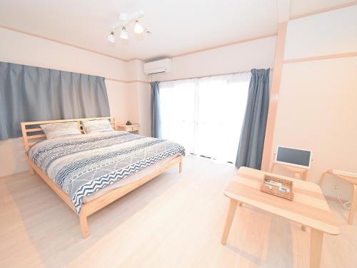 Residence Hotel Kamoike – khách sạn tại Korimoto