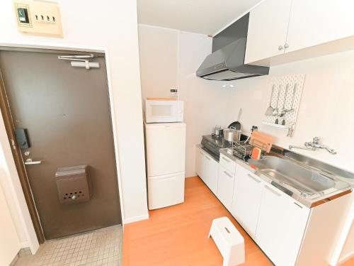 Residence Hotel Kamoike