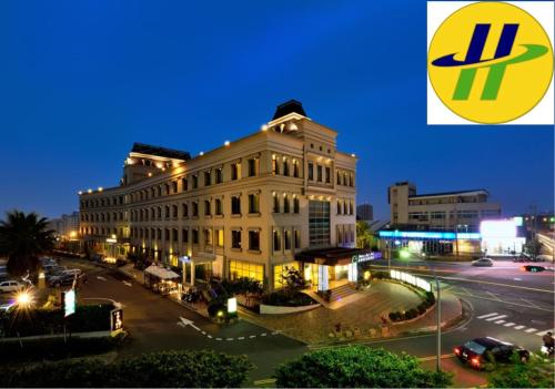 Shinkansen Grand Hotel