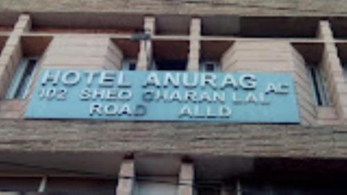 Hotel Anurag Prayagraj