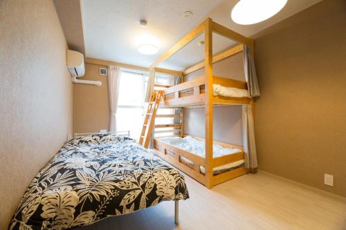 ayakichiguesthouse in Chikusa