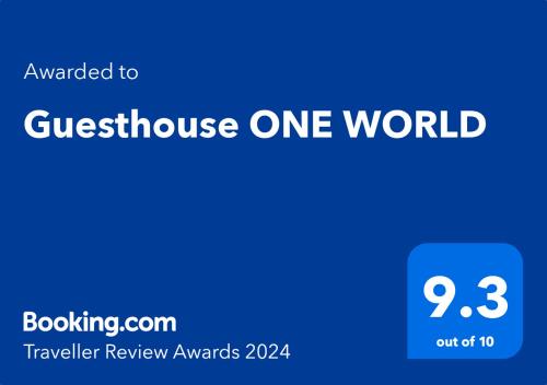 Guesthouse ONE WORLD