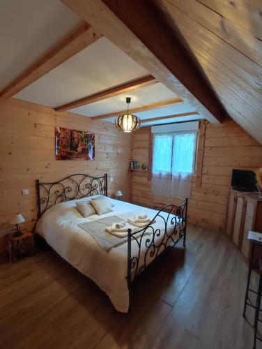 Le chalet des 4 saisons in Mers-sur-Indre