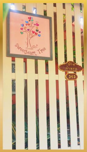 Sweetheart Tree Homestay