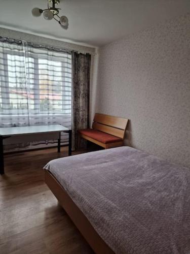 Apartamenti dzīvoklis Ogre.