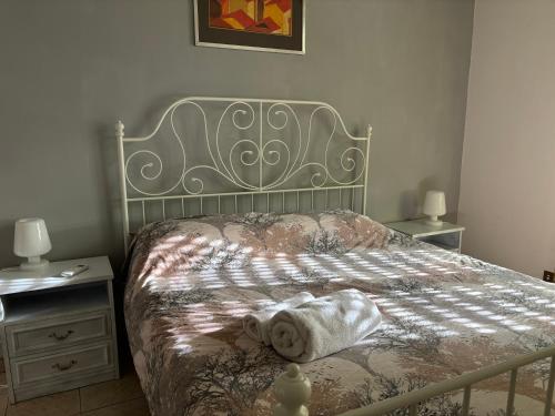 [La casa di Fantozzi - 5 Stelle] Appartamento Elegante, Roma