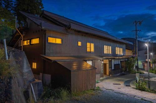 Himecho@Yasushi - Accommodation - Nozawa Onsen