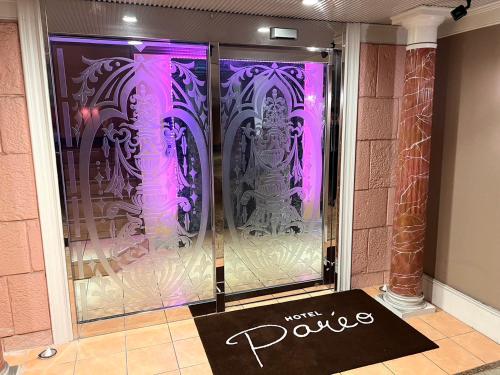 Hotel Pareo (Adult Only) in Tamatsucho