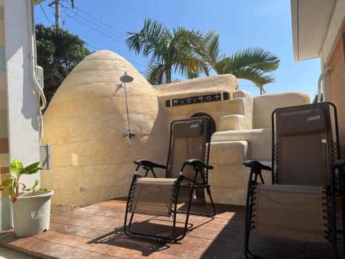 사우나, ファミリー団体向け貸別荘珊瑚のサウナ in 아라구스쿠 해변