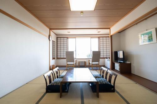 Kyukamura Fuji