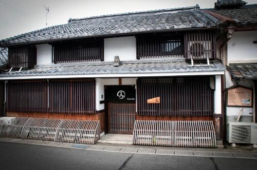 Guesthouse Shin Omihachiman