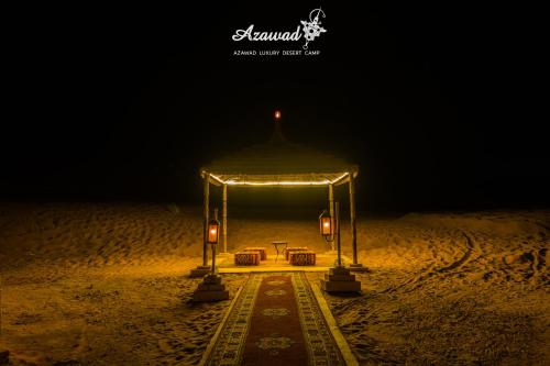 Azawad Luxury Desert Camp