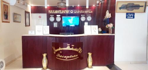 Előcsarnok, Pearl Island Hotel Apartment in Al Buraymi