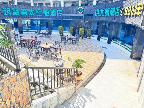 珠海筑梦者太空舱酒店(拱北口岸店) 珠海筑梦者太空舱酒店(拱北口岸店)