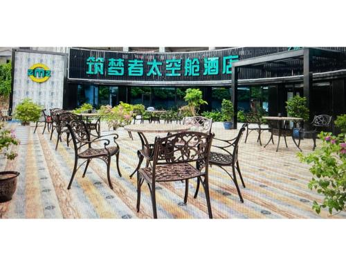 珠海筑梦者太空舱酒店(拱北口岸店) 珠海筑梦者太空舱酒店(拱北口岸店)