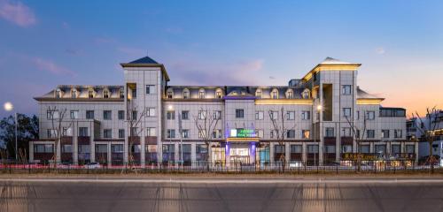 Exterior view, Holiday Inn Express Shanghai Jiading New City By IHG in Jiading