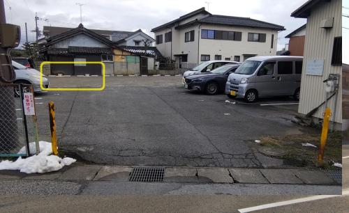 Villa Hikone Castle