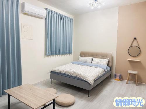 慵懶時光 (Lazy Time B&B) in 苗栗市